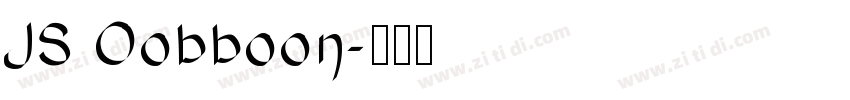 JS Oobboon字体转换